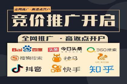 解析360信息流广告：一则广告带来的转化奇迹